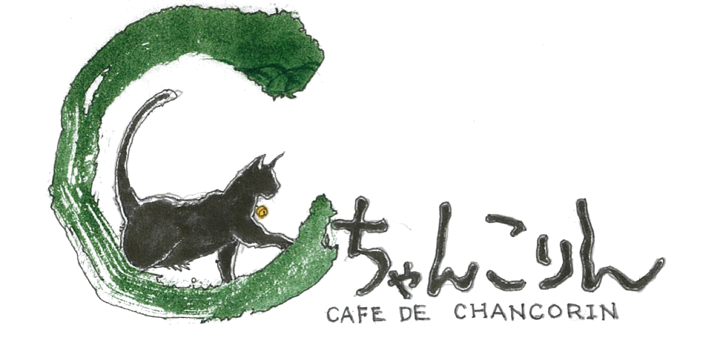 Cafe de Chancorin